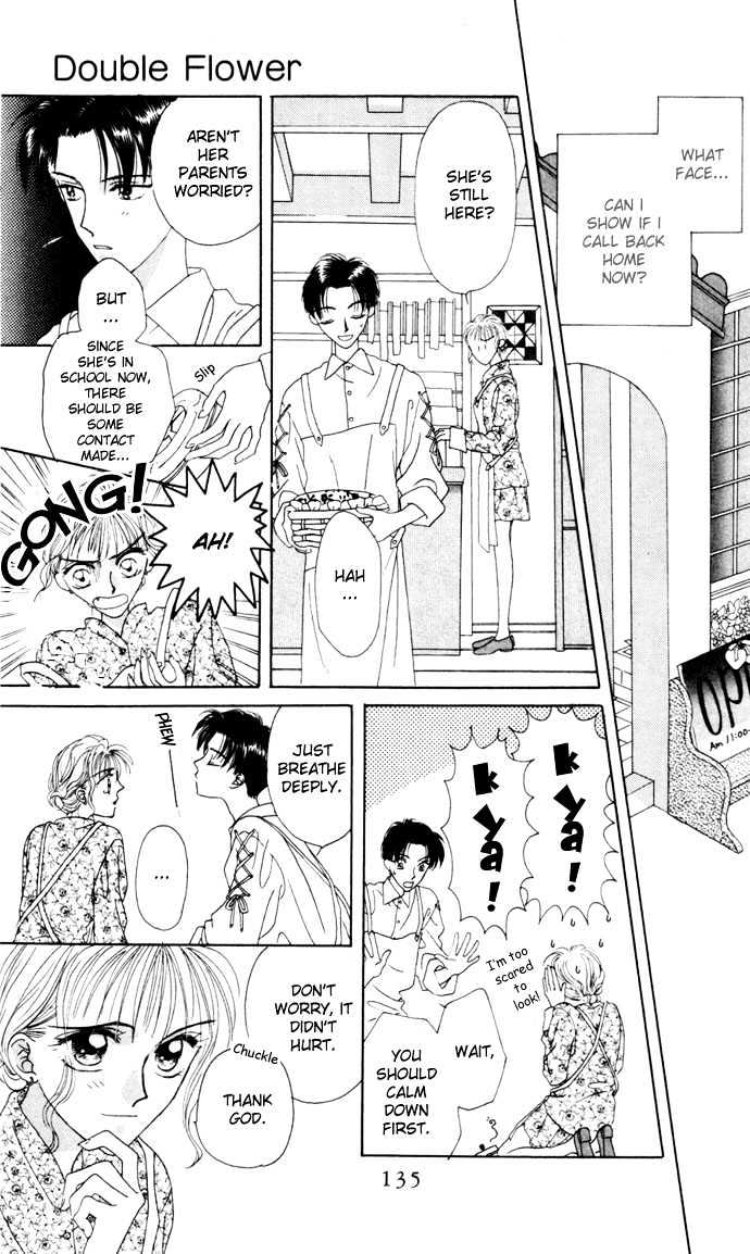 Boku Ga Utau To Kimi Wa Warau Kara - Vol.1 Chapter 4 : Double Flower