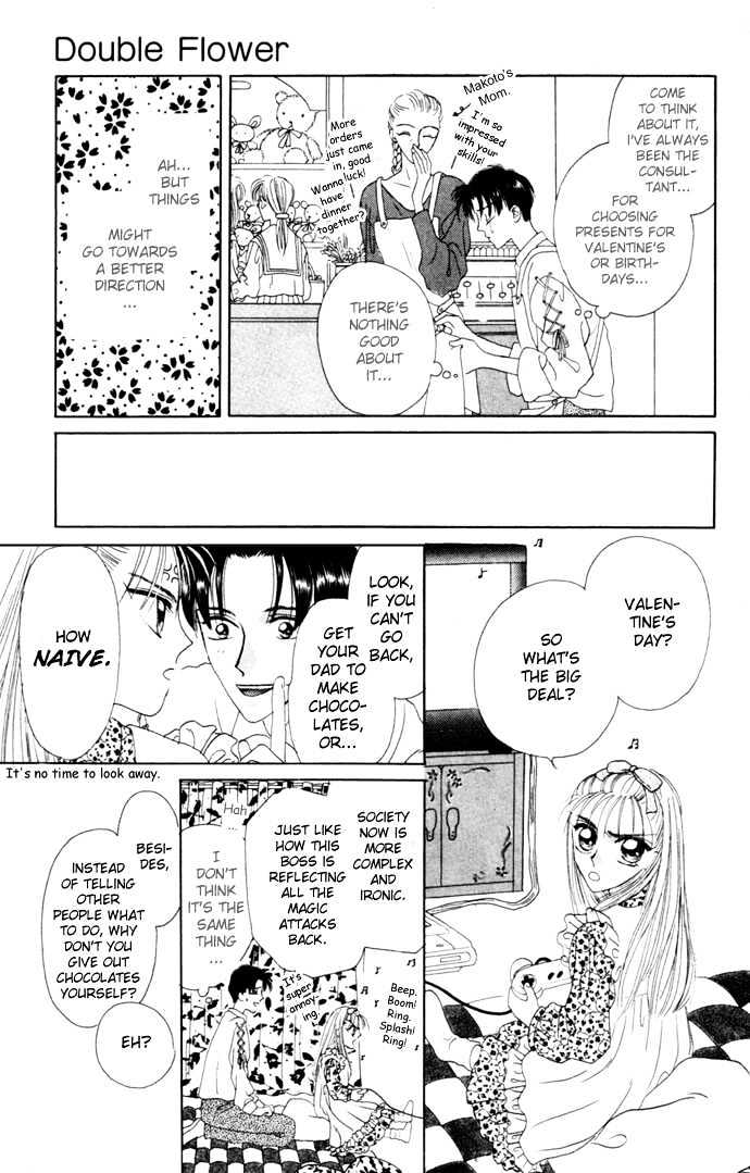 Boku Ga Utau To Kimi Wa Warau Kara - Vol.1 Chapter 4 : Double Flower