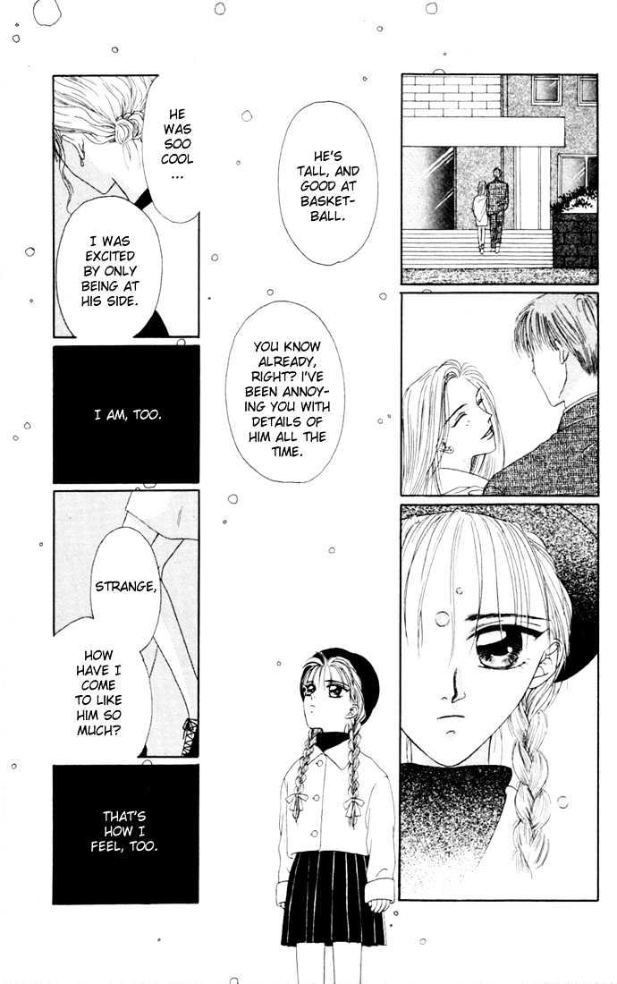 Boku Ga Utau To Kimi Wa Warau Kara - Vol.1 Chapter 4 : Double Flower