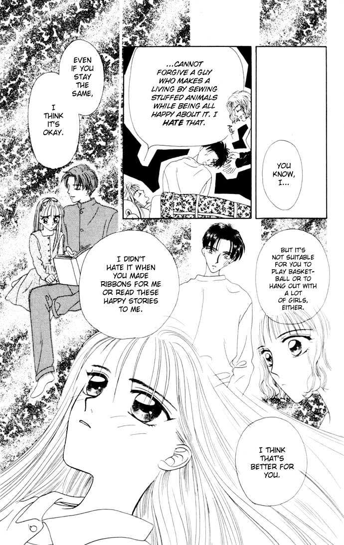 Boku Ga Utau To Kimi Wa Warau Kara - Vol.1 Chapter 4 : Double Flower