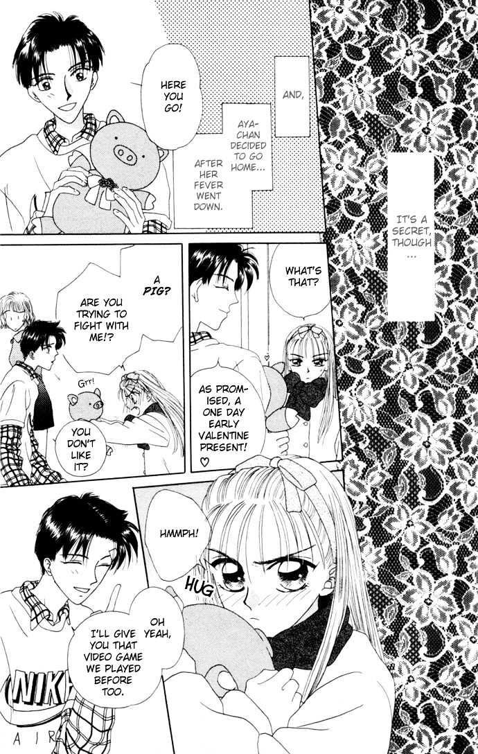 Boku Ga Utau To Kimi Wa Warau Kara - Vol.1 Chapter 4 : Double Flower