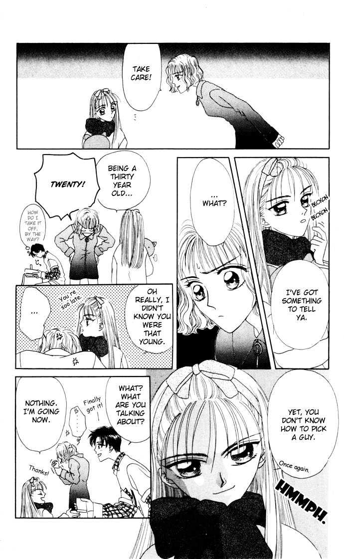 Boku Ga Utau To Kimi Wa Warau Kara - Vol.1 Chapter 4 : Double Flower