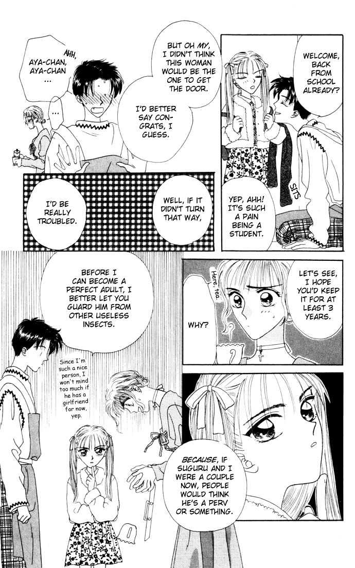 Boku Ga Utau To Kimi Wa Warau Kara - Vol.1 Chapter 4 : Double Flower