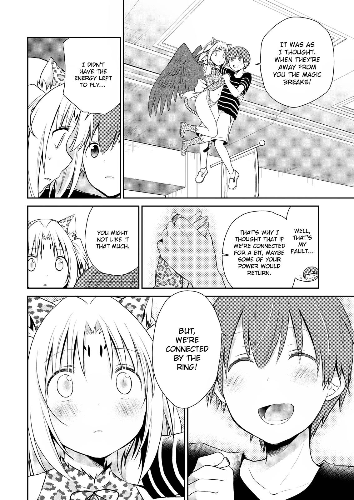 Asmodeus Wa Akiramenai - Chapter 8: Doki! Shopping With Demons! Part 3