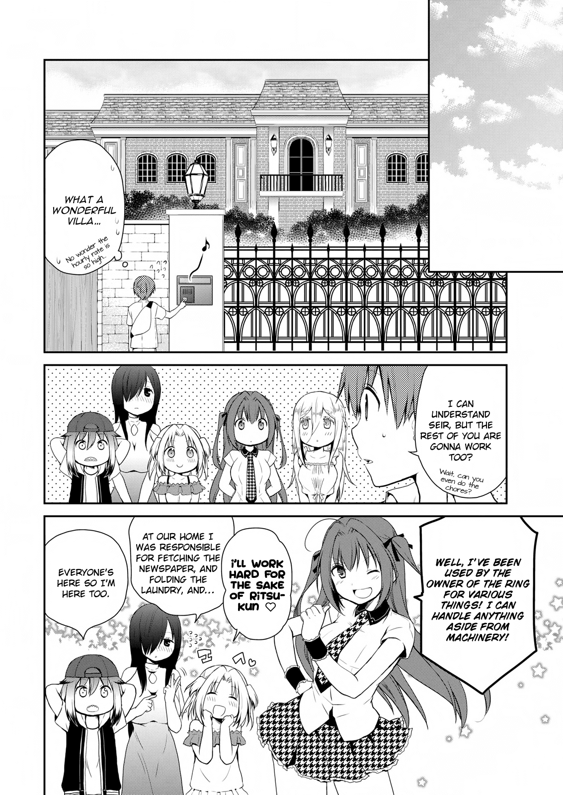 Asmodeus Wa Akiramenai - Chapter 12: Great Strategy : No More Bean Sprouts!