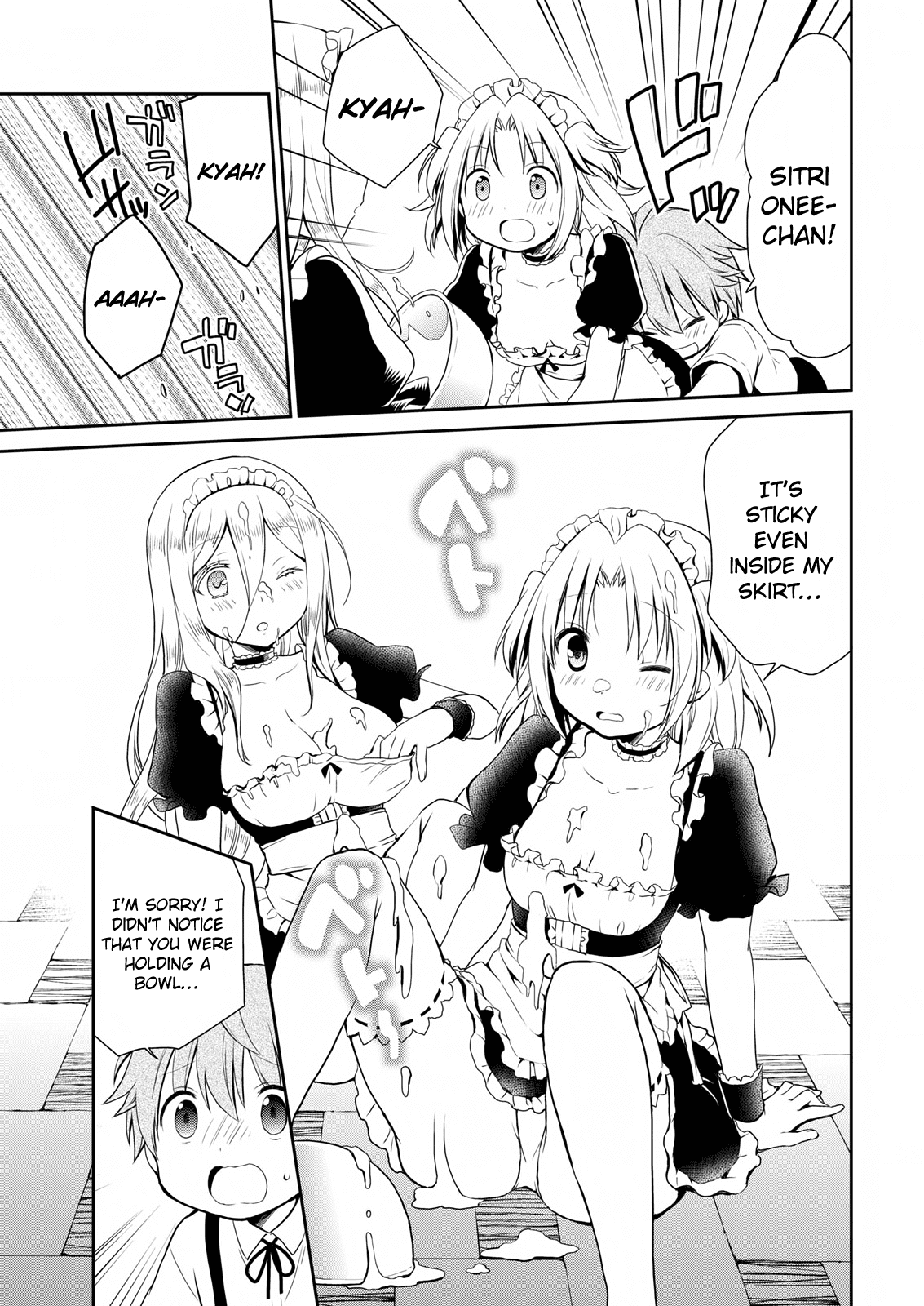 Asmodeus Wa Akiramenai - Chapter 12: Great Strategy : No More Bean Sprouts!