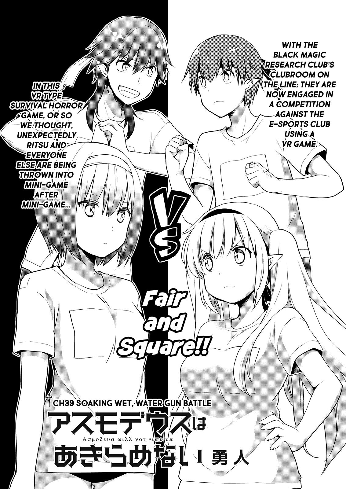 Asmodeus Wa Akiramenai - Chapter 39