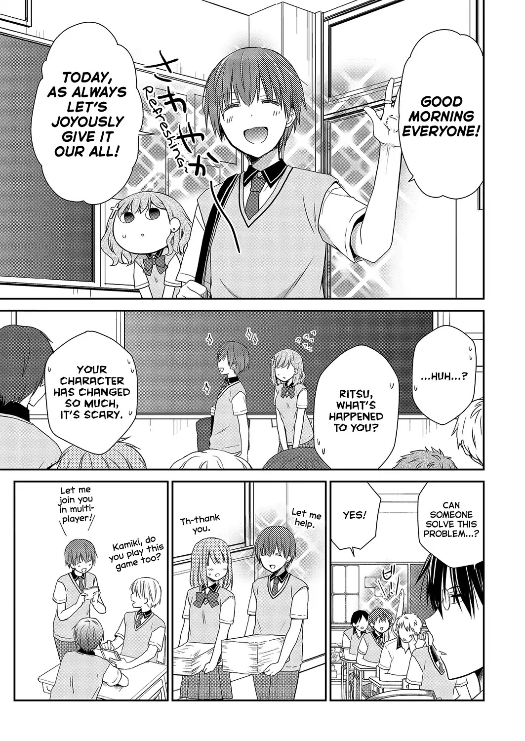 Asmodeus Wa Akiramenai - Chapter 32: Ritsu S New School Term Debut!?