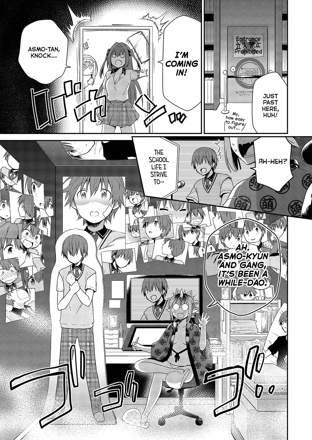 Asmodeus Wa Akiramenai - Chapter 32: Ritsu S New School Term Debut!?