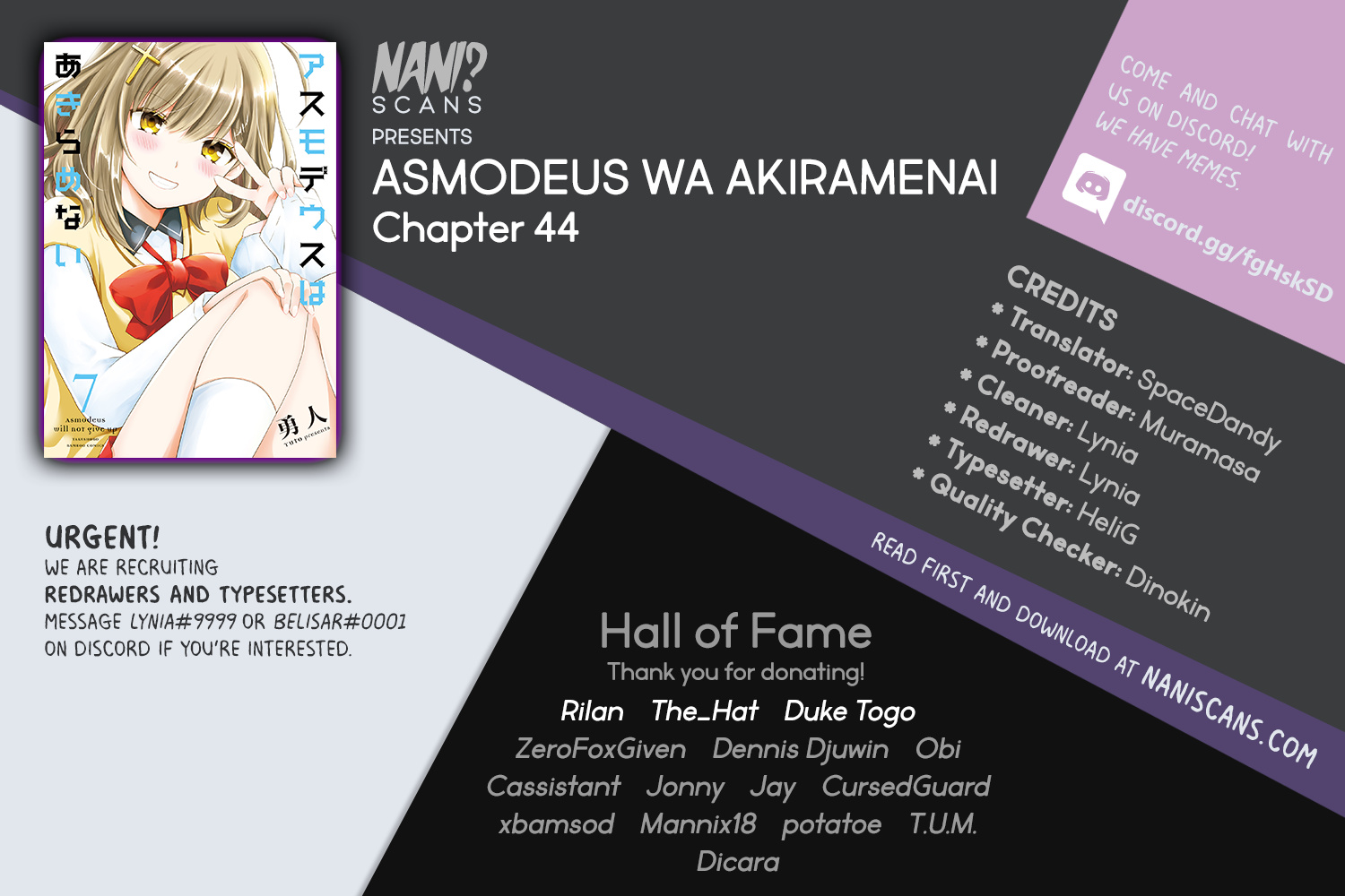 Asmodeus Wa Akiramenai - Chapter 44: Girl Of The Mansion Of The Notebook