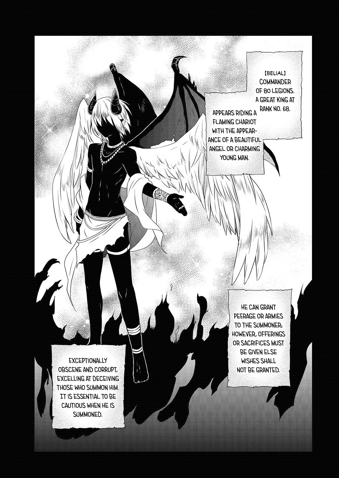 Asmodeus Wa Akiramenai - Chapter 44: Girl Of The Mansion Of The Notebook