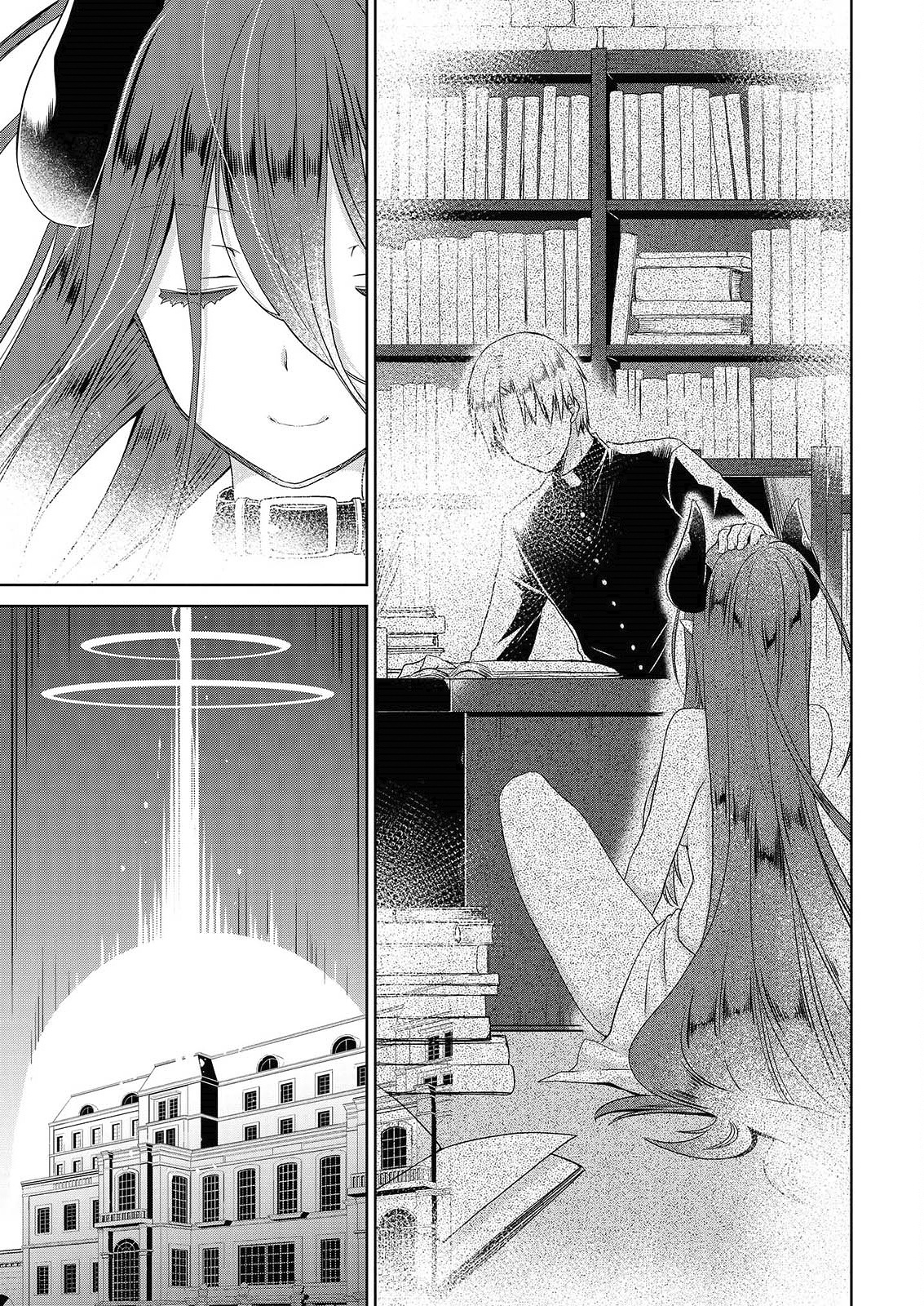 Asmodeus Wa Akiramenai - Chapter 44: Girl Of The Mansion Of The Notebook