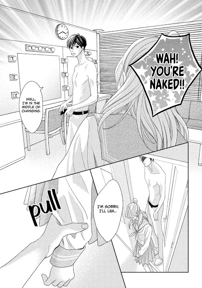 Arashi-Kun No Dakimakura - Chapter 10