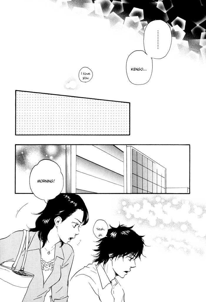 Ano Hi No Kimi Wo Dakishimeta Nara - Vol.2 Chapter 12