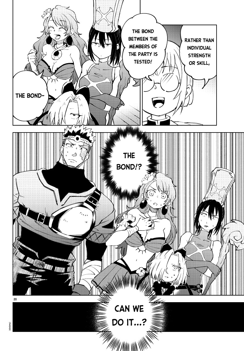 Kizetsu Yuusha To Ansatsu Hime - Chapter 8: Meanwhile