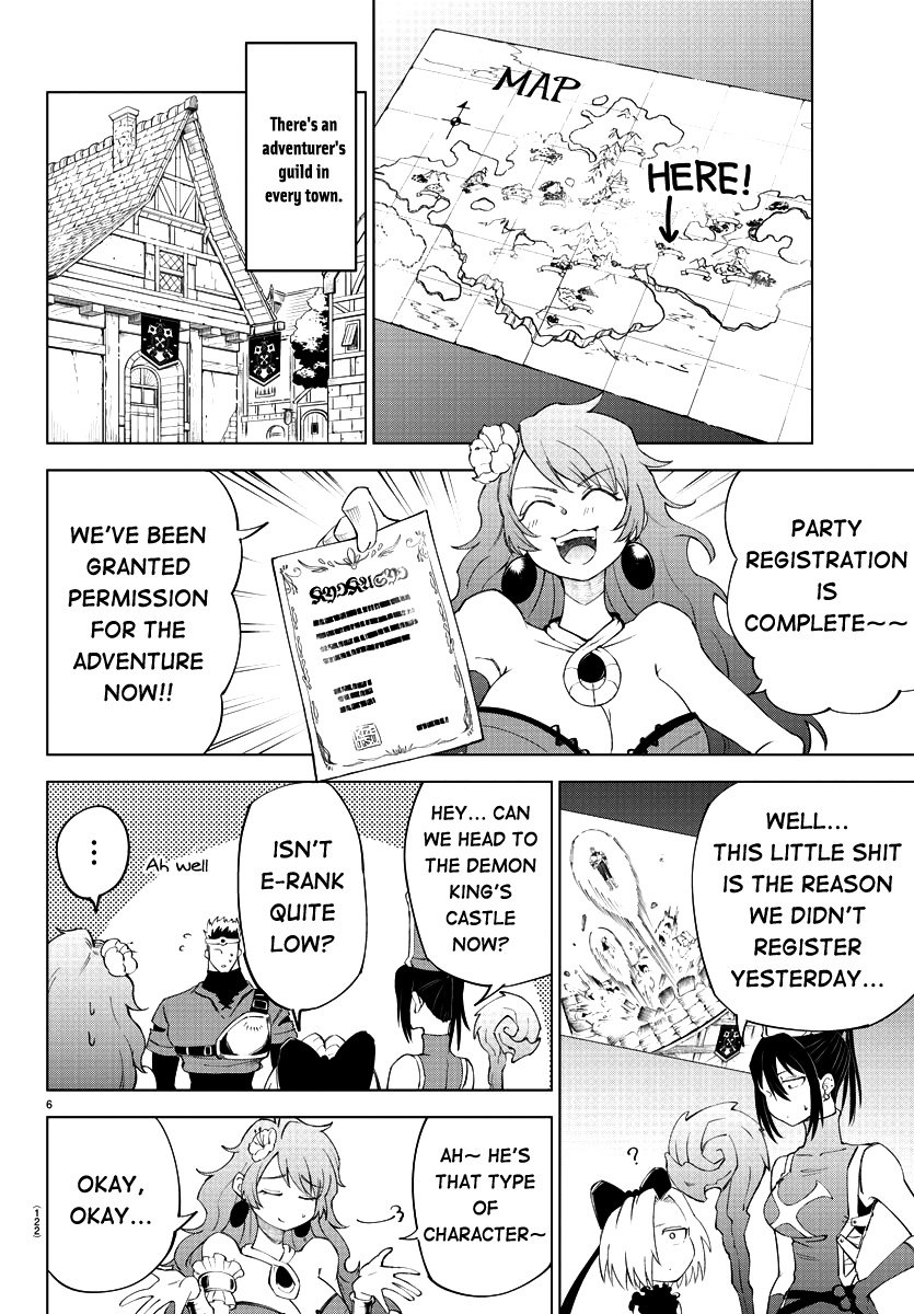 Kizetsu Yuusha To Ansatsu Hime - Chapter 4: The First Adventure