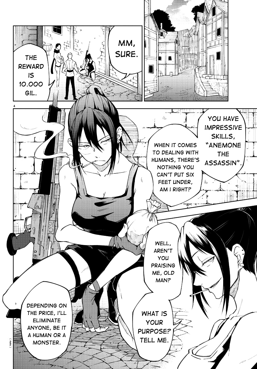 Kizetsu Yuusha To Ansatsu Hime - Chapter 1: The Hero Is Mine