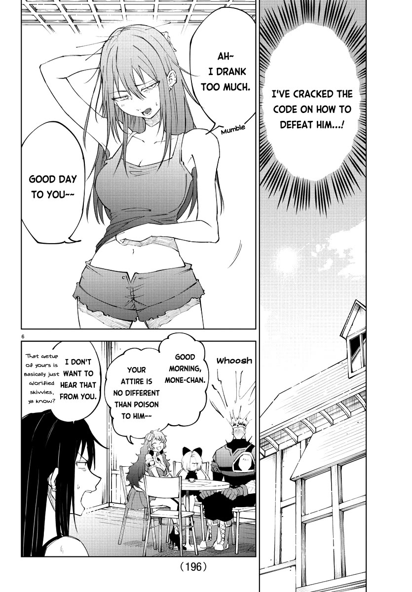 Kizetsu Yuusha To Ansatsu Hime - Chapter 12: Here Comes The Demon Instructor