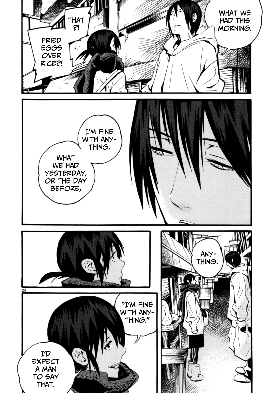 Yorukumo - Chapter 7 : One Hand, Two Hands