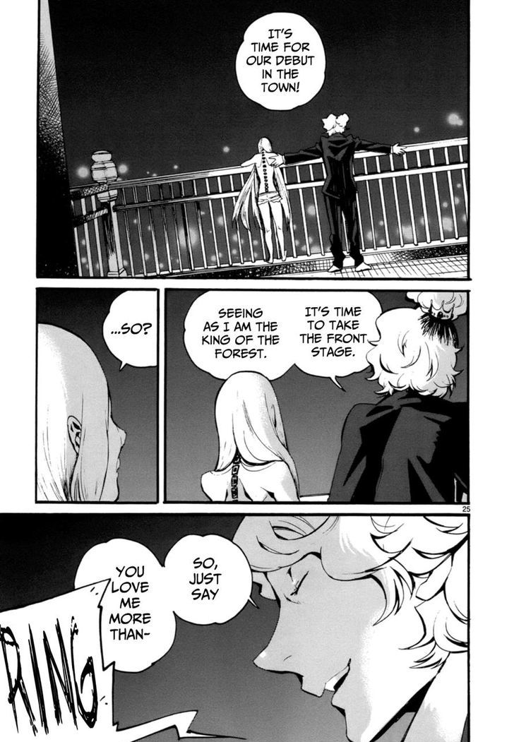 Yorukumo - Vol.1 Chapter 6