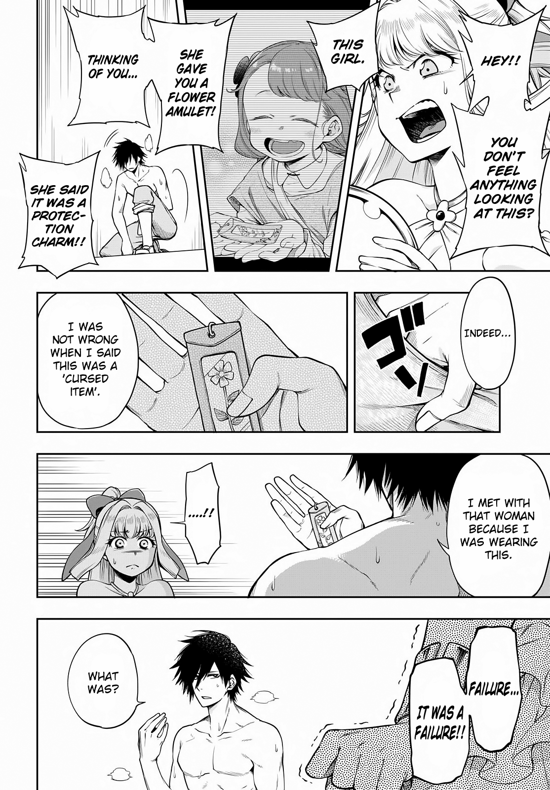 Kono Yuusha Ga Ore Tueee Kuse Ni Shinchou Sugiru - Chapter 3: Secret Trick