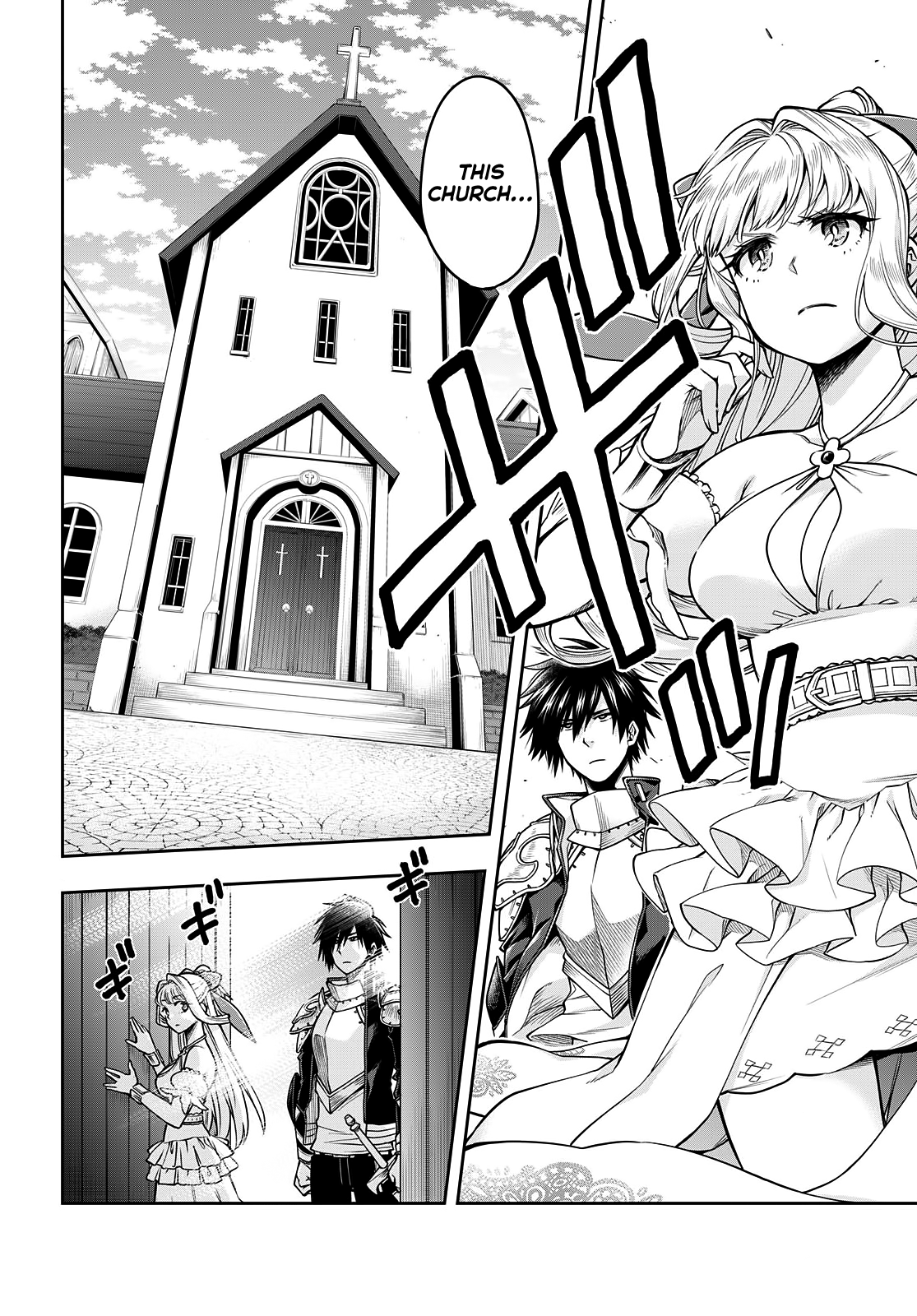 Kono Yuusha Ga Ore Tueee Kuse Ni Shinchou Sugiru - Chapter 5: The Immortal Wonder