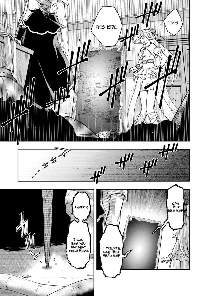 Kono Yuusha Ga Ore Tueee Kuse Ni Shinchou Sugiru - Chapter 8