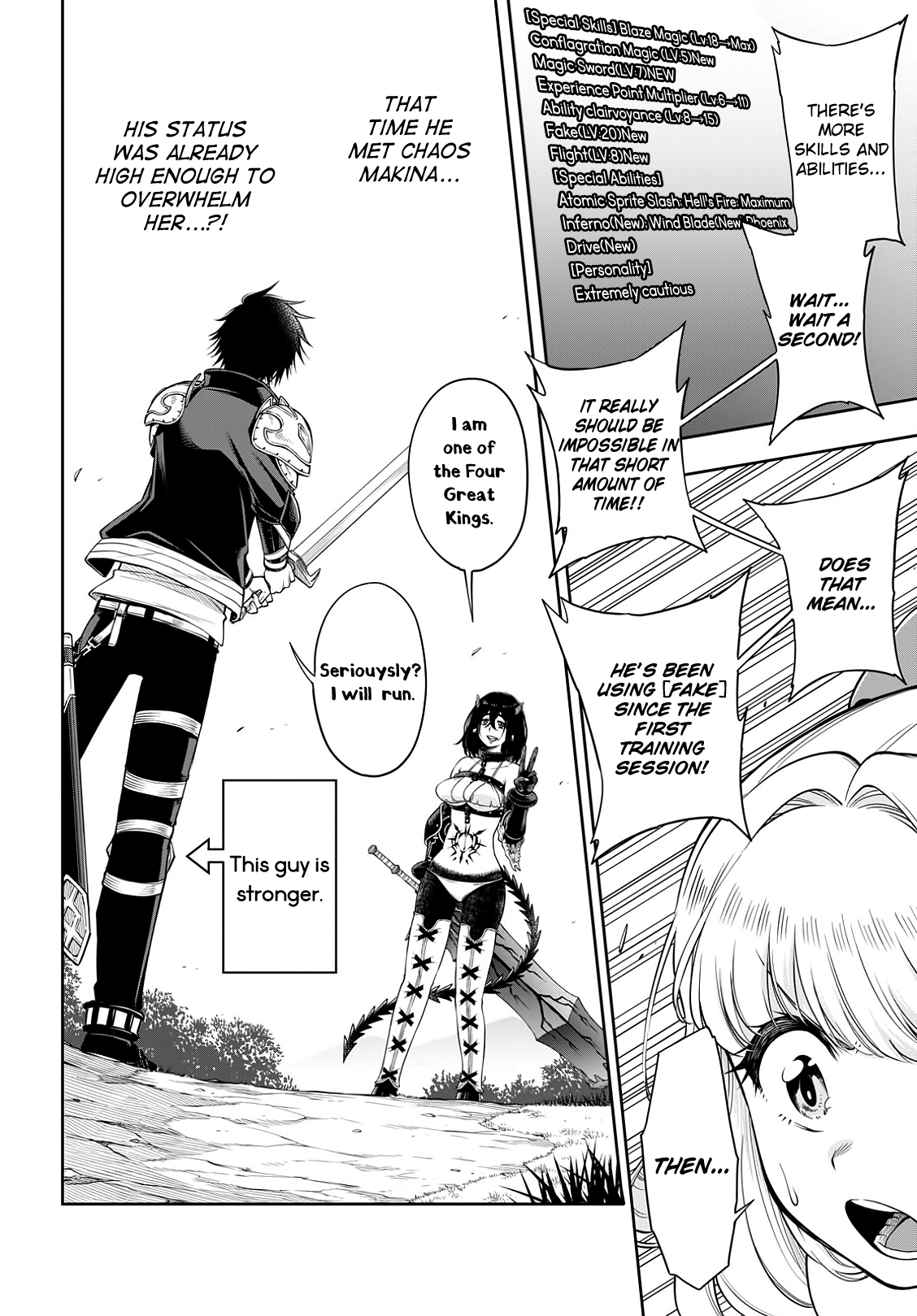 Kono Yuusha Ga Ore Tueee Kuse Ni Shinchou Sugiru - Chapter 4.1: An Explosion Of Secret Techniques