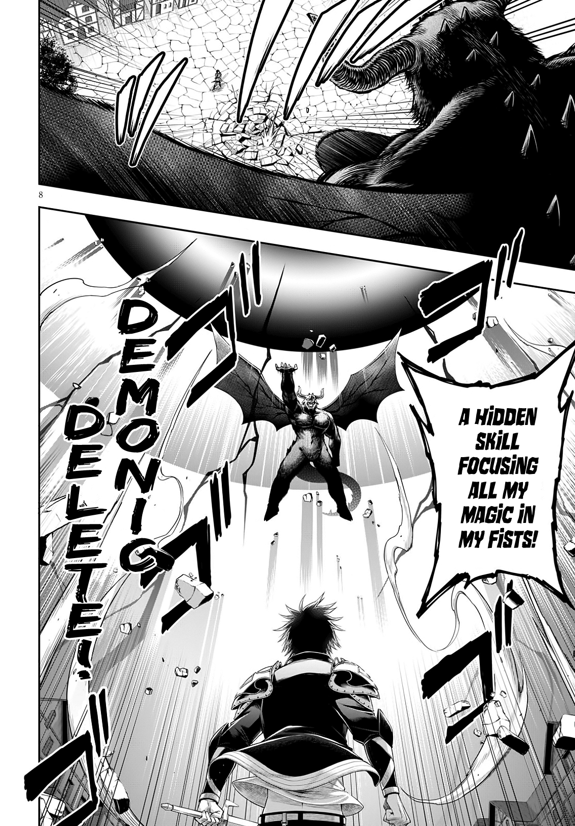 Kono Yuusha Ga Ore Tueee Kuse Ni Shinchou Sugiru - Chapter 4.1: An Explosion Of Secret Techniques