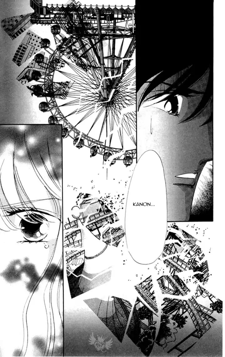 Kanon - Vol.6 Chapter 20: The Door Of Truth