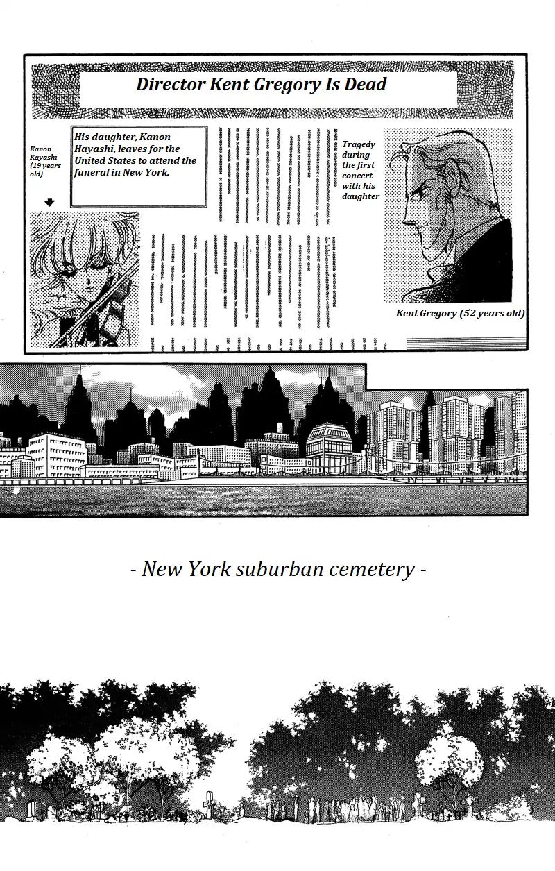 Kanon - Vol.5 Chapter 18: Father's Death