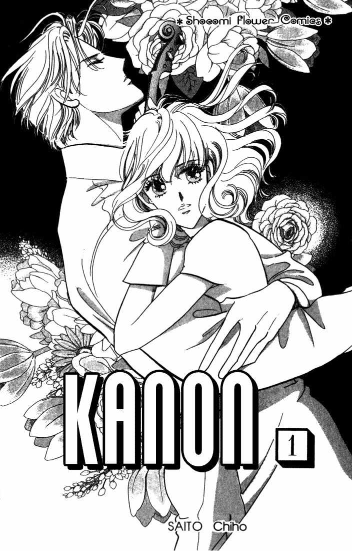 Kanon - Chapter 1 : Music From The Wind