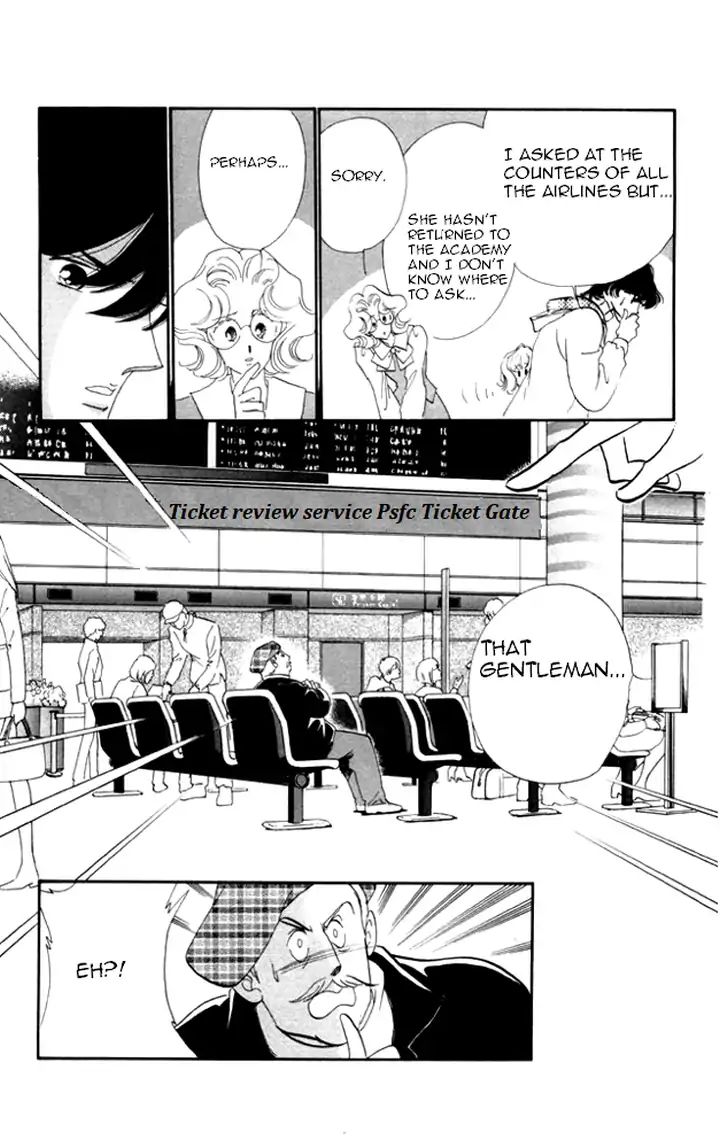 Kanon - Vol.6 Chapter 21: The Fallen Angel