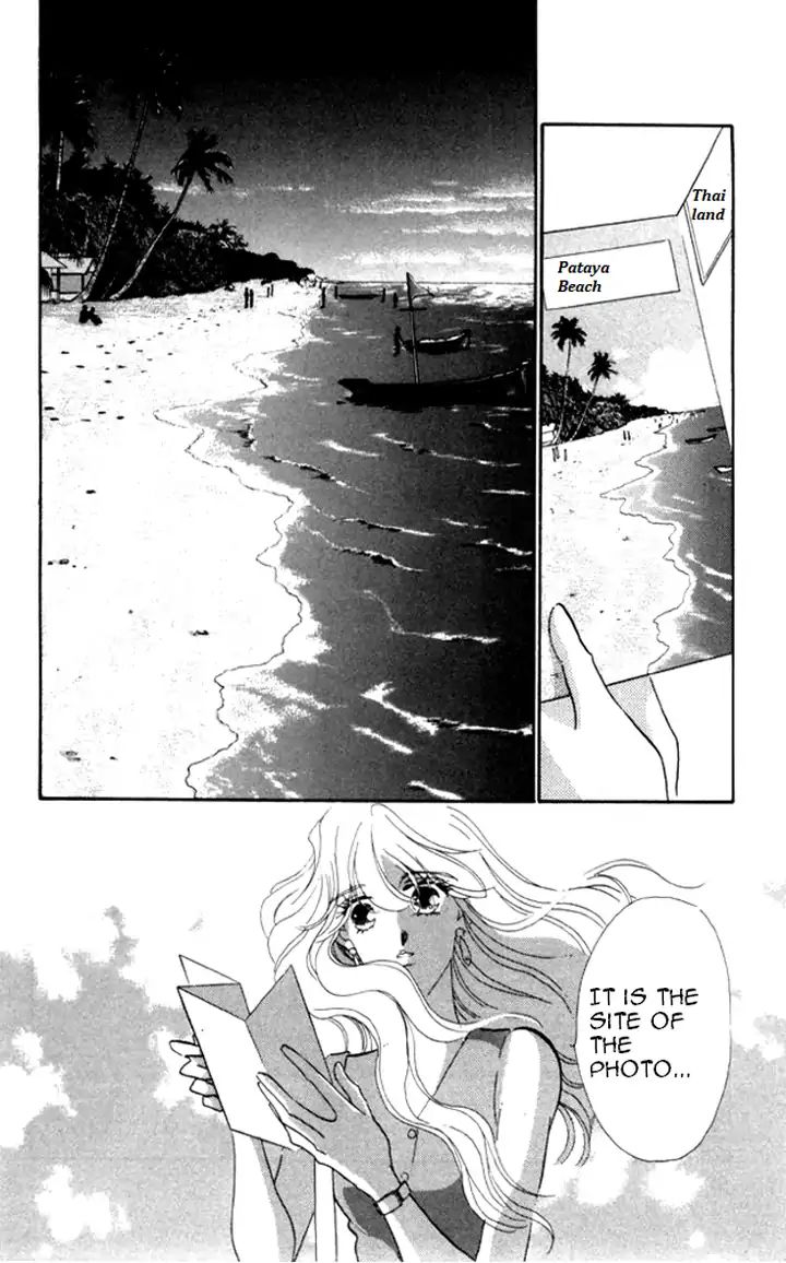 Kanon - Vol.6 Chapter 21: The Fallen Angel