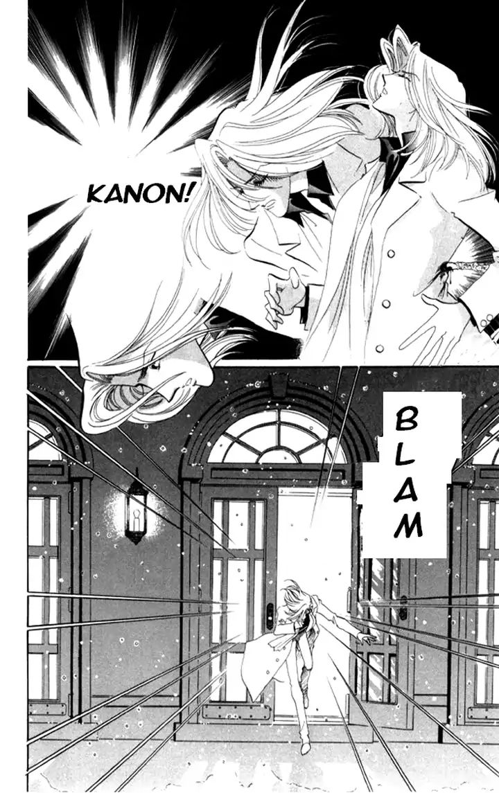 Kanon - Vol.6 Chapter 21: The Fallen Angel