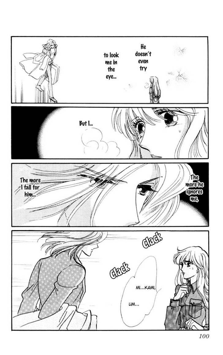 Kanon - Vol.4 Chapter 14 : Virgin Road