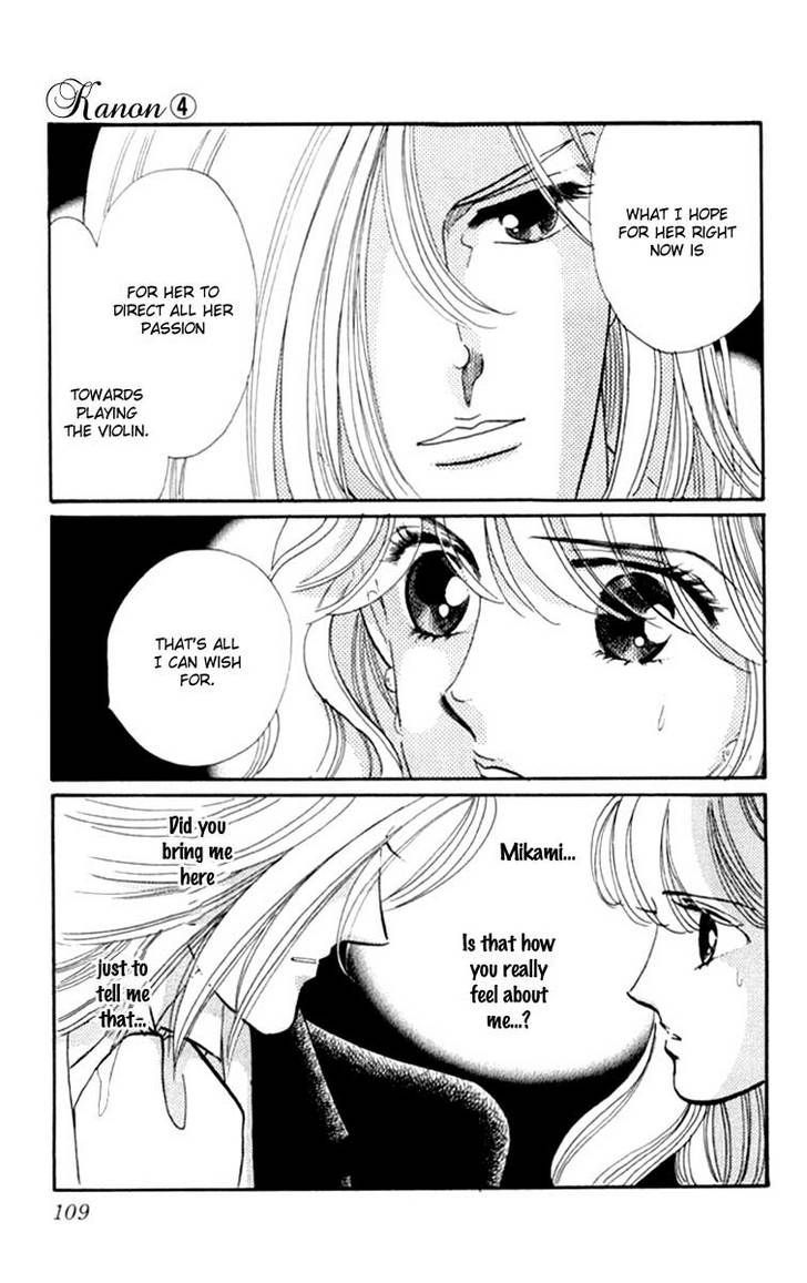 Kanon - Vol.4 Chapter 14 : Virgin Road