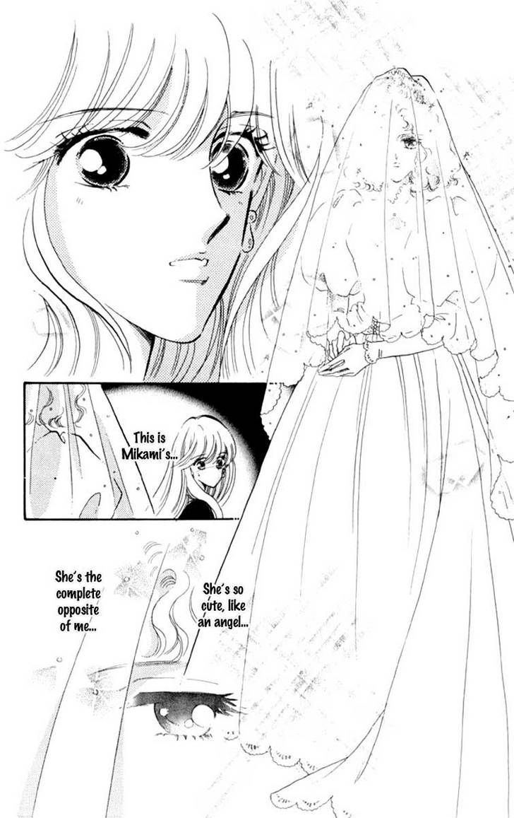 Kanon - Vol.4 Chapter 14 : Virgin Road