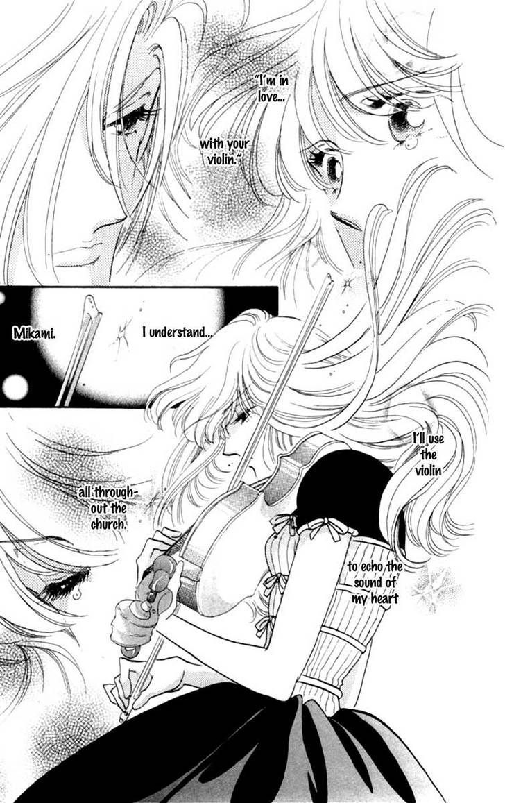 Kanon - Vol.4 Chapter 14 : Virgin Road