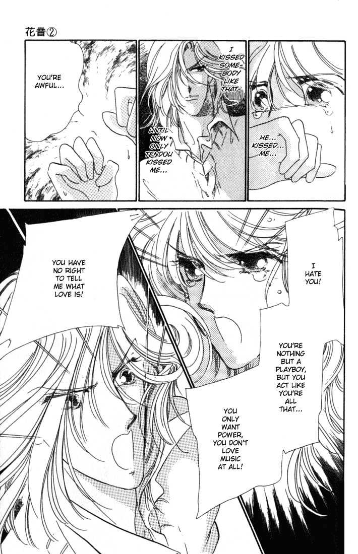 Kanon - Chapter 4 : Castle Of The Prince