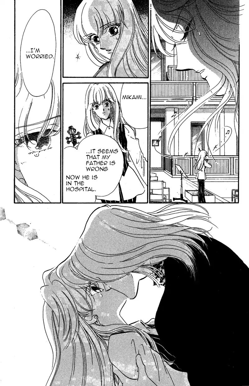 Kanon - Vol.5 Chapter 17: The First Love