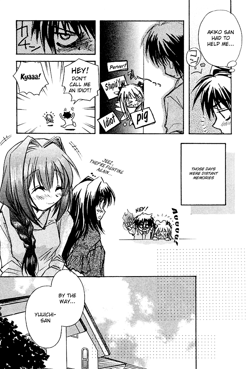 Kanon - Chapter 4.5