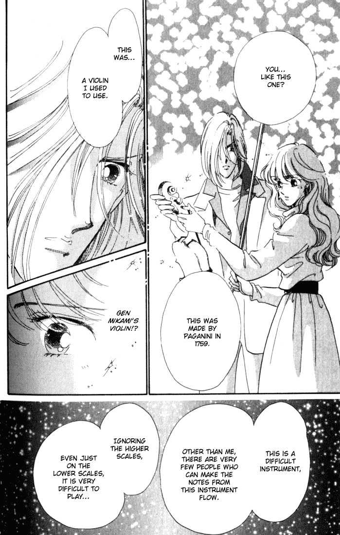 Kanon - Chapter 6 : Paganini