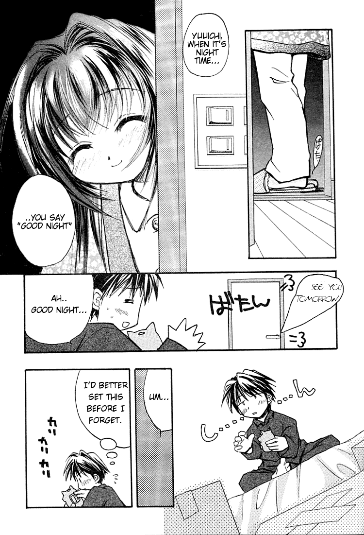 Kanon - Vol.1 Chapter 0.5: Prologue