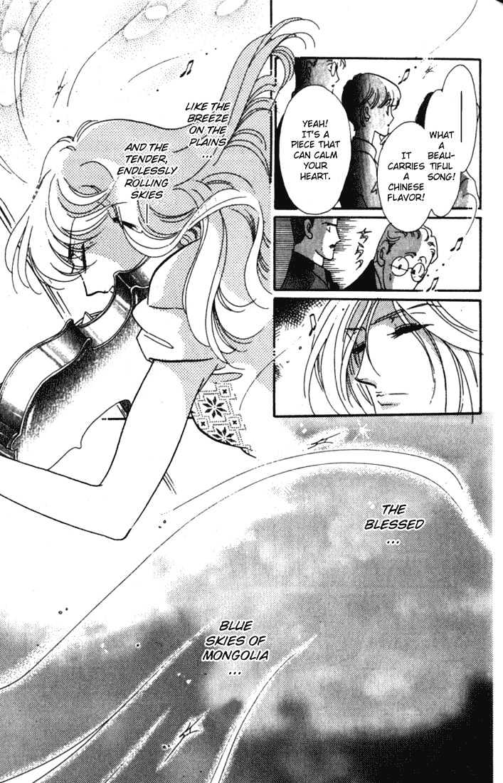 Kanon - Chapter 3 : Reminisce Of Father