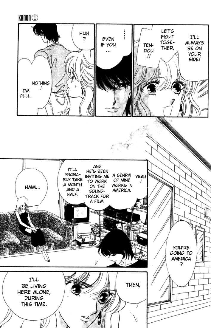 Kanon - Chapter 3 : Reminisce Of Father