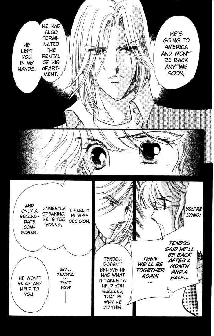 Kanon - Chapter 3 : Reminisce Of Father