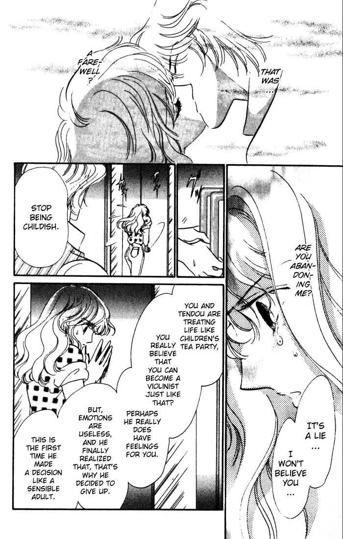 Kanon - Chapter 3 : Reminisce Of Father