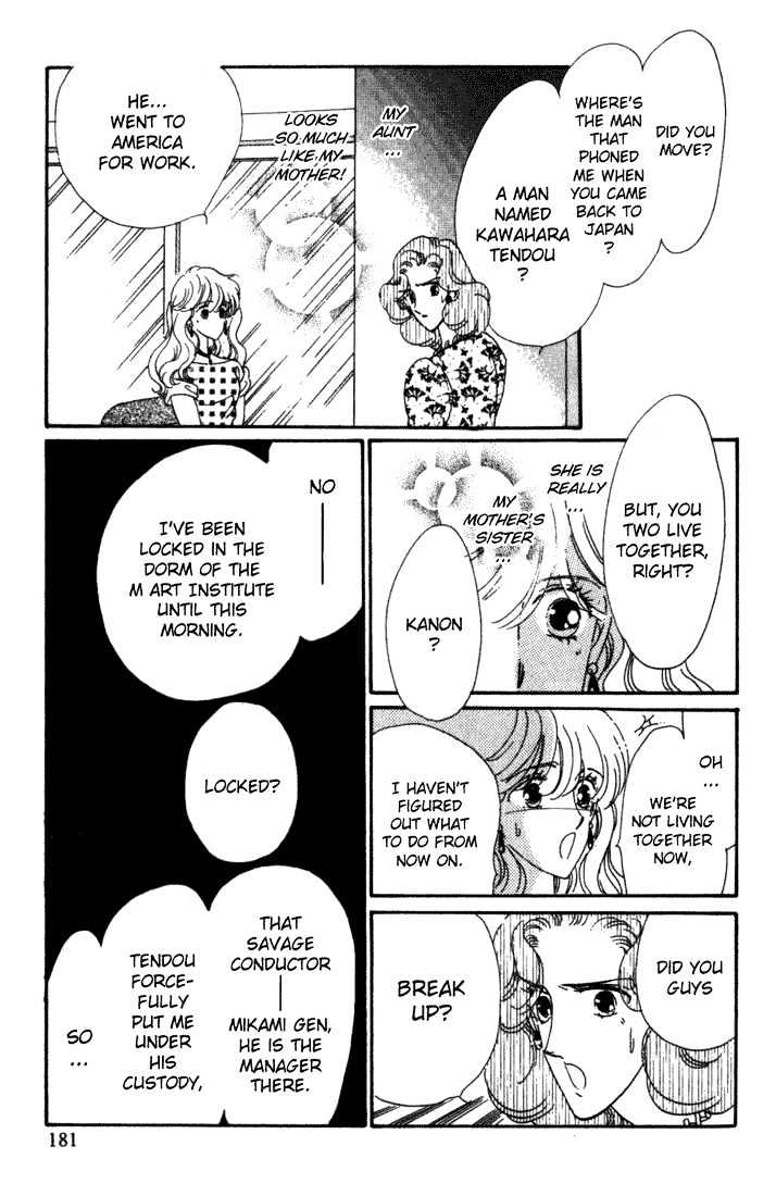 Kanon - Chapter 3 : Reminisce Of Father