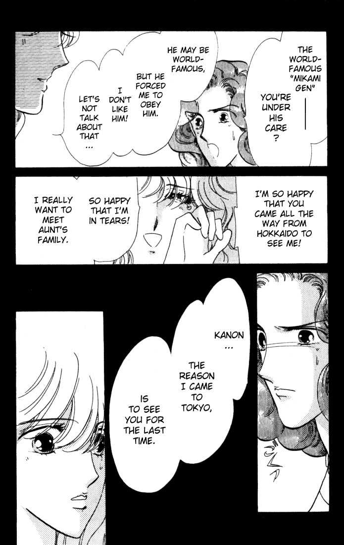 Kanon - Chapter 3 : Reminisce Of Father